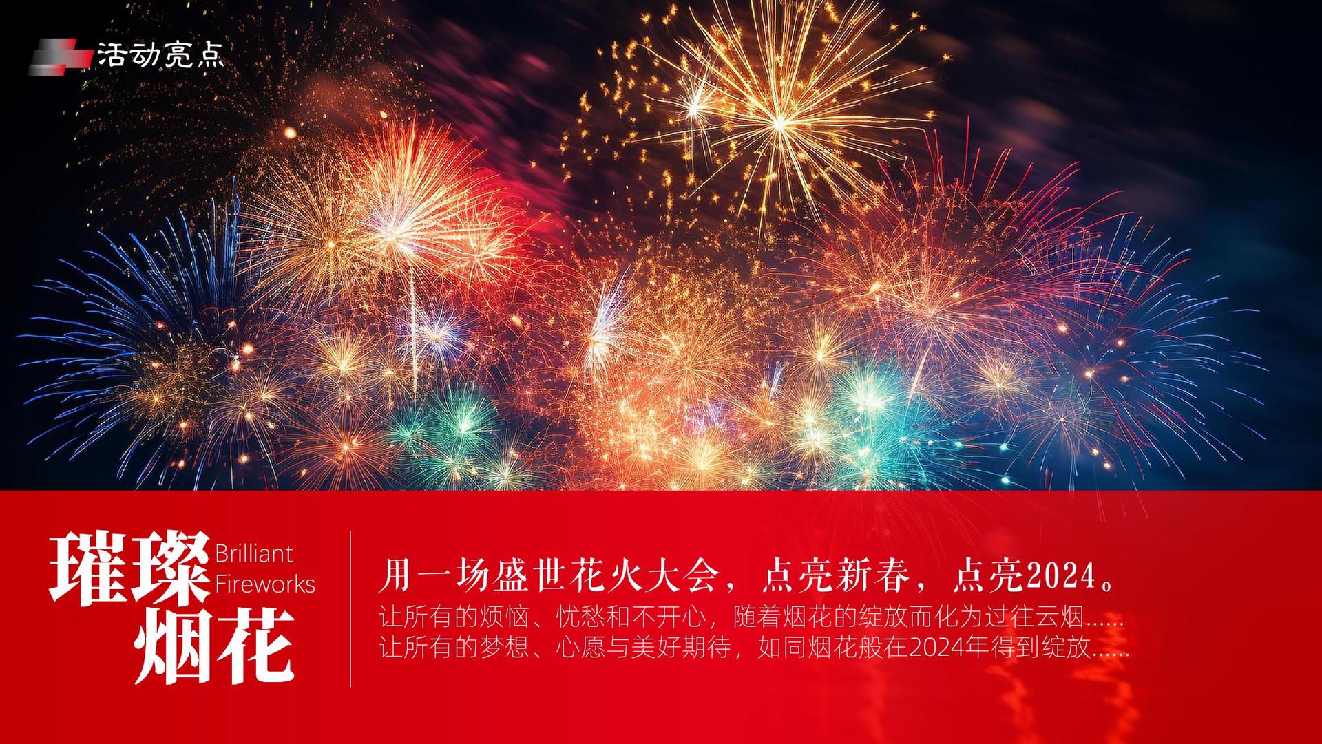 和嘉文化斩获文化创意产业多项荣誉